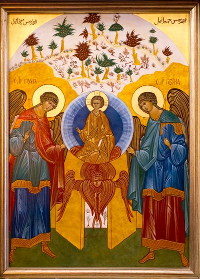 Ikone in der Nazareth Melkitischen (Griechisch-Katholischen) Kirche, Galiläa, Israel, Jesus umgeben von Erzengeln Michael und Gabriel, 2018 von Unbekannt
