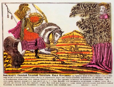Ilya Muromets und Nachtigall der Räuber, Lubok-Druck, 18. Jahrhundert von Unbekannt