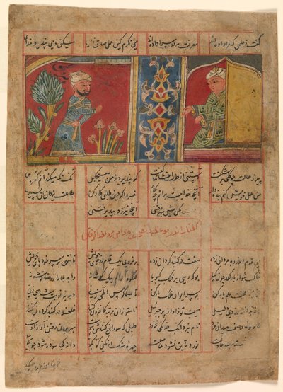 Khizr kommt zur Zelle des Asketen, Folio aus einem Khamsa-Quintett von Amir Khusrau..., ca. 1450 von Unbekannt