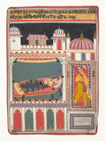 Lalit Ragini: Folio aus einer Ragamala-Serie Garland of Musical Modes von Unbekannt