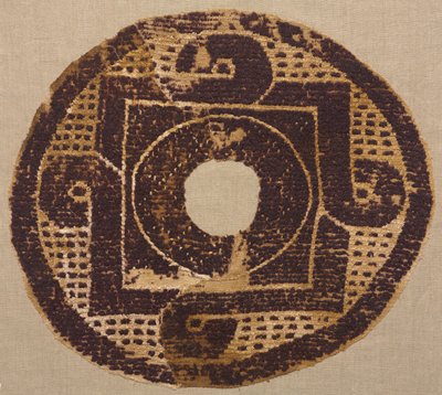 Gekreister Rundel von einer Decke oder einem Überwurf, 300-400 n. Chr. von Unbekannt