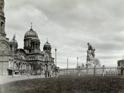 Bahnhof Lysva, Russland, 1900er Jahre von Unbekannt