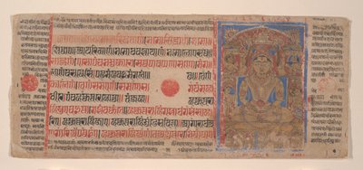 Mahavira im Puspottara-Himmel: Folio aus einem Kalpasutra-Manuskript, 1461 Samvat 1519 von Unbekannt
