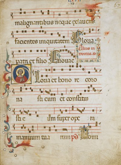 Manuskriptblatt mit einer weiblichen Heiligen möglicherweise Dorothea in einem Initial G, aus einem Graduale, ca. 1330-40 von Unbekannt