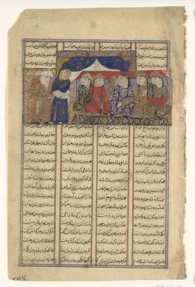 Mihran Sitad wählt eine Tochter des Khaqan von Chin, Folio aus einem Shahnama, ca. 1330-40 von Unbekannt