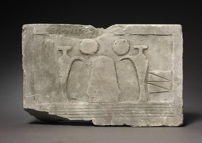 Opfertisch, 2040-1648 v. Chr. von Unbekannt