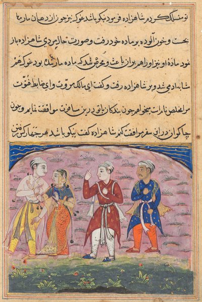 Seite aus Geschichten eines Papageis Tuti-nama: Achtzehnte Nacht: Der Prinz..., ca. 1560 von Unbekannt