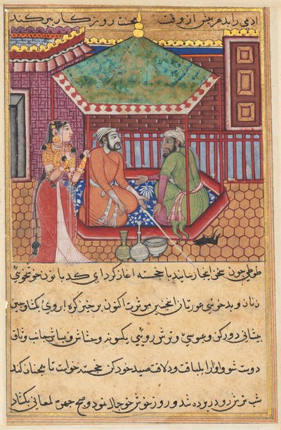 Seite aus Geschichten eines Papageis Tuti-nama: Neunundvierzigste Nacht: Der älteste Bruder..., ca. 1560 von Unbekannt