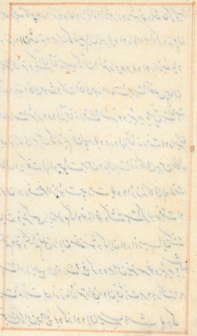Seite aus Geschichten eines Papageis Tuti-nama: leere Textseite, ca. 1560 von Unbekannt