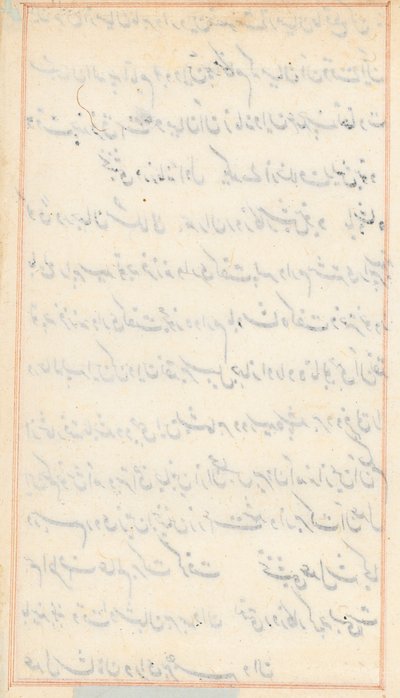 Seite aus Geschichten eines Papageis Tuti-nama: Textseite leer, ca. 1560 von Unbekannt