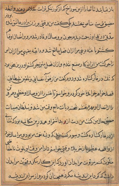 Seite aus Geschichten eines Papageis Tuti-nama: Textseite, ca. 1560 von Unbekannt