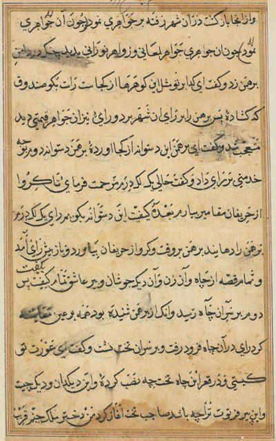 Seite aus den Geschichten eines Papageis Tuti-nama: Textseite, ca. 1560 von Unbekannt