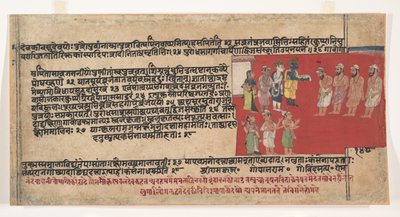 Seite aus einem verstreuten Bhagavata Purana: Alte Geschichten von Lord Vishnu, ca. 1630-50 von Unbekannt