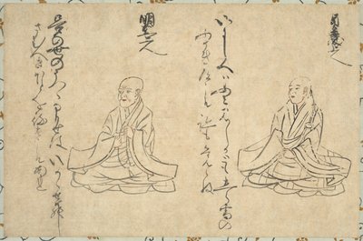 Poetische Unsterbliche des buddhistischen Klerus Shakkyo Kasen Emaki, 1300-1400 von Unbekannt
