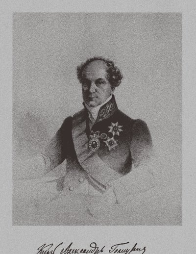 Porträt von Graf Alexander Nikolajewitsch Golizyn 1773-1844, um 1840 von Unbekannt