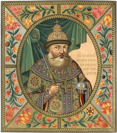 Porträt des Zaren Michail I. Fjodorowitsch von Russland 1596-1645, 1856 von Unbekannt