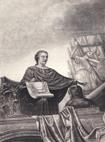 Porträt des Architekten Vincenzo Brenna 1747-1820, 1897 von Unbekannt