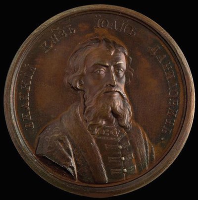 Prinz Iwan I. Kalita aus der Historischen Medaillenserie, 1770er Jahre von Unbekannt