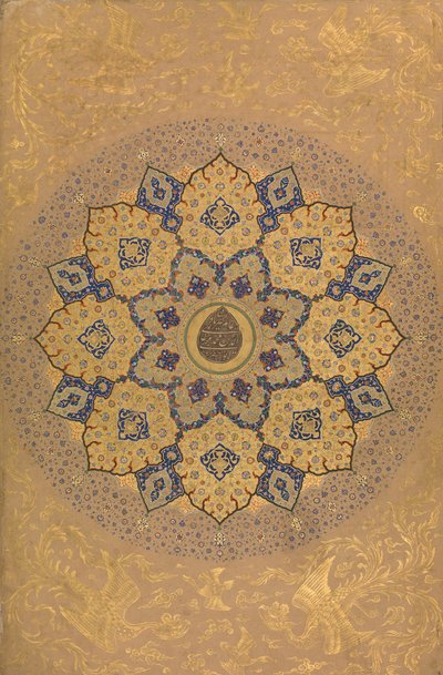 Rosette mit dem Namen und Titel von Kaiser Aurangzeb Recto von Unbekannt