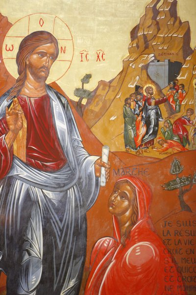 Abtei Sainte Marthe de Tarascon, Auferstehung des Lazarus von Jean-Marie Vien von Unbekannt