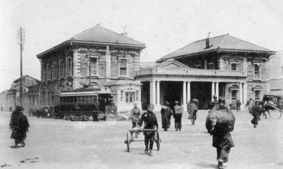 Bahnhof Sakuragicho, Yokohama, Japan, 20. Jahrhundert von Unbekannt