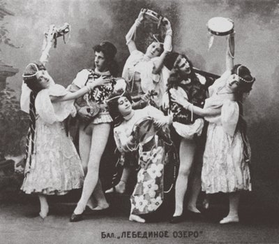 Szene aus dem Ballett Schwanensee, Mariinsky-Theater, 1895 von Unbekannt