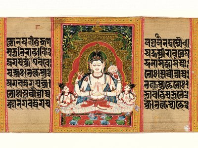 Shadakshari Lokesvara: Folio aus einem Manuskript von... Vollkommenheit der Weisheit, frühes 12. Jahrhundert von Unbekannt