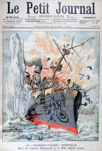 Versenkung des russischen Schlachtschiffs Petropavlovsk, Russisch-Japanischer Krieg, 13. April 1904 von Unbekannt