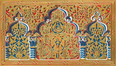 Kleines Paneel im Fensterpfosten, Halle der zwei Schwestern, 1907 von Unbekannt