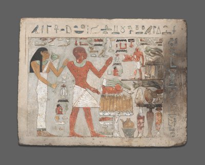 Stele von Amenemhat und Hemet, Ägypten, Mittleres Reich, frühe Dynastie 12 ca. 1956-1877 v. Chr. von Unbekannt