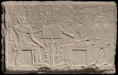 Stele von Thenti und Nefert, Ägypten, Altes Reich, Mitte der 4. Dynastie, ca. 2566-2532 v. Chr. von Unbekannt