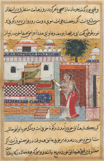Geschichten eines Papageis Tuti-nama: Die zwölfte Nacht: Der Papagei spricht zu Khujasta..., ca. 1560 von Unbekannt