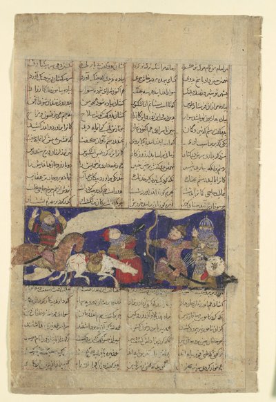 Der Kampf von Rustam und Ashkabus, Folio aus einem Shahnama Buch der Könige von Unbekannt