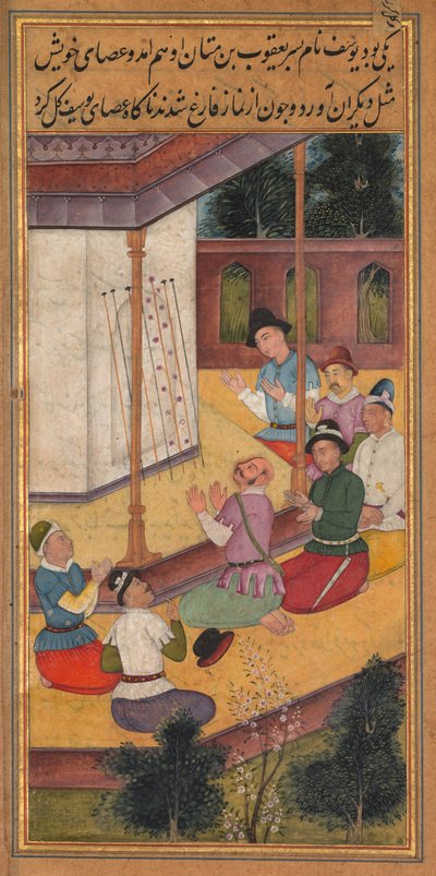 Das Blühen von Josephs Stab, aus einem Spiegel der Heiligkeit Mirat al-quds..., 1602-1604 von Unbekannt