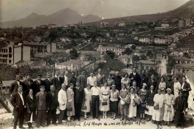 Das Kirov-Sanatorium, Pjatigorsk, UdSSR, 1940 von Unbekannt