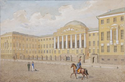 Die Moskauer Universität, erstes Viertel des 19. Jahrhunderts von Unbekannt