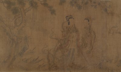 Die neun Lieder: Illustrationen zu den Gedichten von Qu Yuan 343-277 v. Chr. von Unbekannt