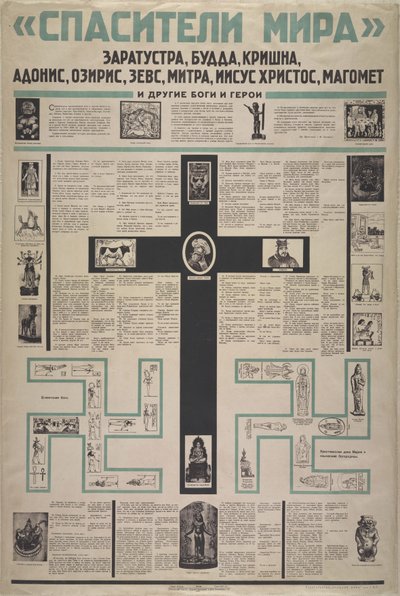 Die Retter der Welt, 1923 von Unbekannt