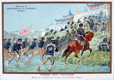 Der Chinesisch-Japanische Krieg, Schlacht um das Liuren-Schloss, 27. Oktober 1894, 19. Jahrhundert von Unbekannt
