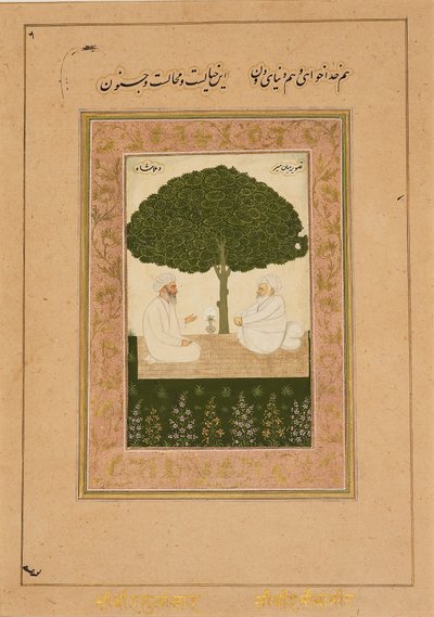 Die Sufi-Heiligen Mian Mir und Mulla Shah, spätes 17. Jahrhundert von Unbekannt