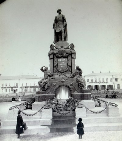 Das Zar Alexander II Denkmal in Samara, Russland, 1890er Jahre von Unbekannt