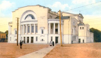 Das Wolkow-Theater, Jaroslawl, Russland, 1880er-1890er Jahre von Unbekannt