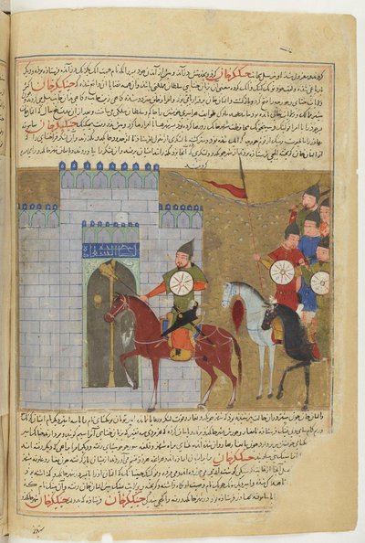 Die Belagerung von Peking. Miniatur aus Jami al-tawarikh Universalgeschichte, ca. 1430 von Unbekannt