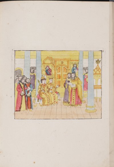 Die Hochzeitszeremonie von Zar Michail Feodorowitsch und Jewdokija Lukjanowna, 1810 von Unbekannt