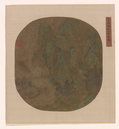 Reisen in den Herbstbergen, Ming- oder Qing-Dynastie, 1600-1725 von Unbekannt