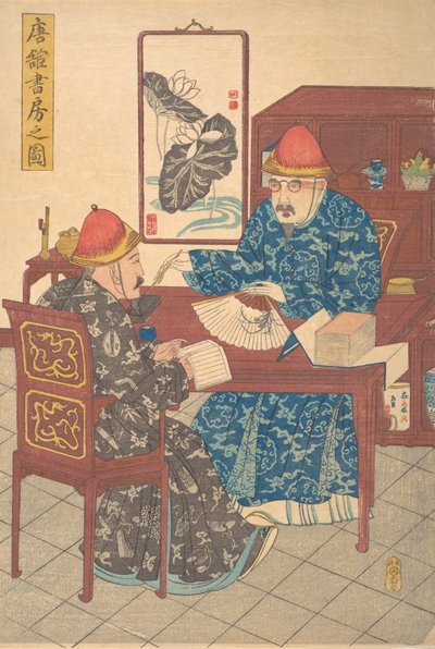 Zwei chinesische Gelehrte üben Kalligraphie in ihrem Studio von Unbekannt