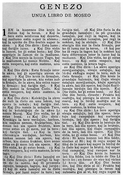 Universalsprache: die erste Seite der Bibel in Esperanto, 1956 von Unbekannt