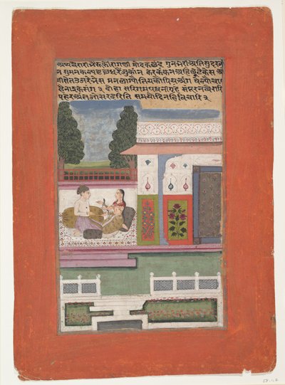 Vairari Ragini, Frau von Bhairav Raga: Seite aus einer verstreuten Ragamala-Serie von Unbekannt