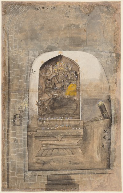 Verehrung des Steinbildes von Shiva und Parvati innerhalb eines Lingams, um 1710 von Unbekannt