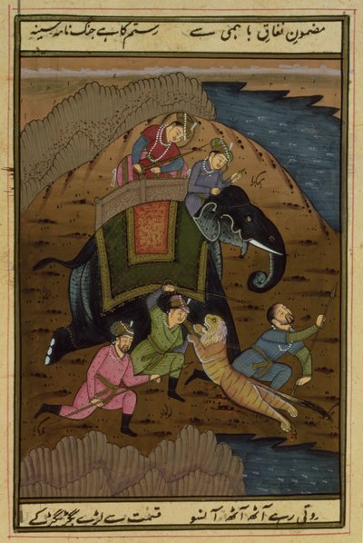 Kaiser Akbar auf der Tigerjagd, aus dem Akbarnama, Mughal von Unbekannt Unbekannt